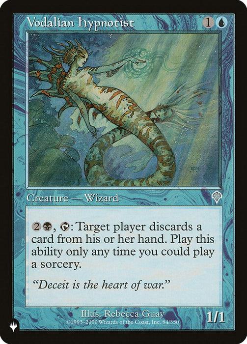 Vodalian Hypnotist - Retro Frame