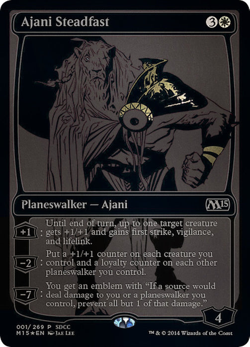 Ajani Steadfast - Inverted (Foil)