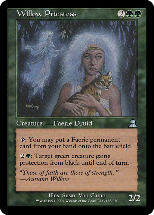Willow Priestess (Foil)