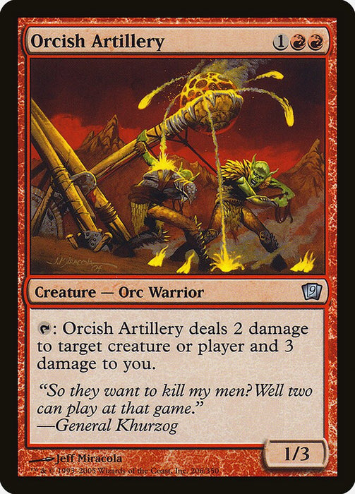 Orcish Artillery (Foil)