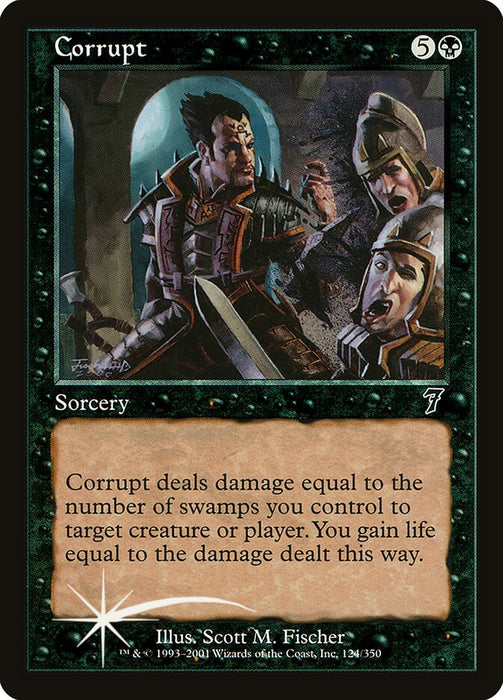 Corrupt (Foil)