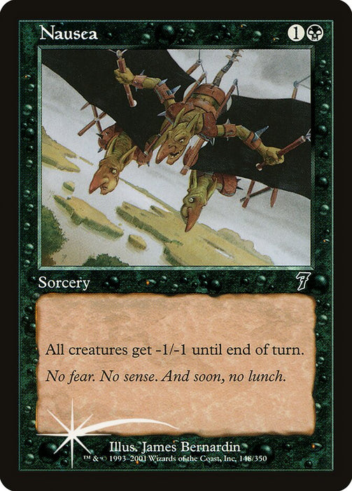 Nausea (Foil)