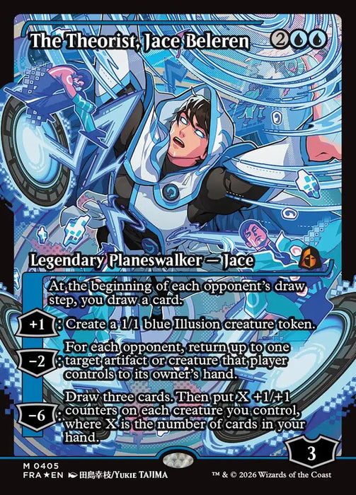 The Theorist, Jace Beleren - Full Art - Showcase (Foil)