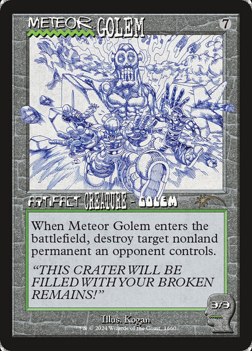 Meteor Golem - Retro Frame