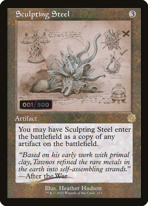 Sculpting Steel - Retro Frame (Foil)