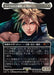 Cloud, Midgar Mercenary - Borderless - Full Art - Inverted - Legendary (Foil)
