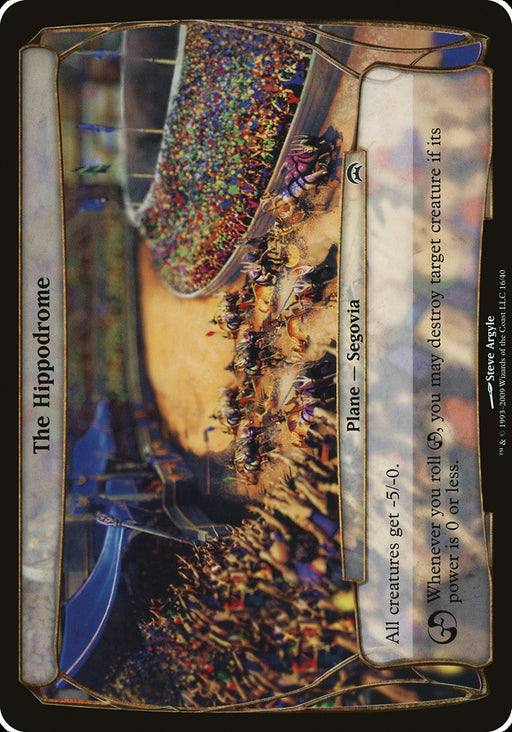 The Hippodrome