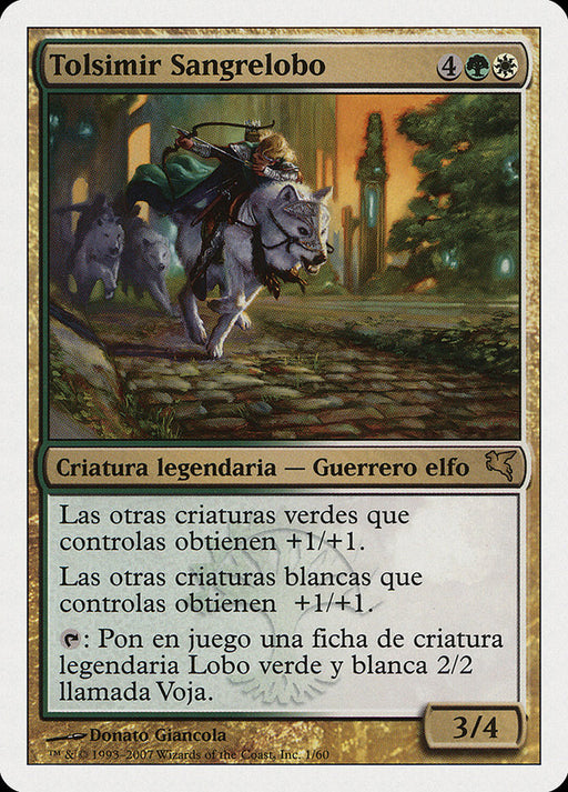Tolsimir Sangrelobo - Tolsimir Wolfblood