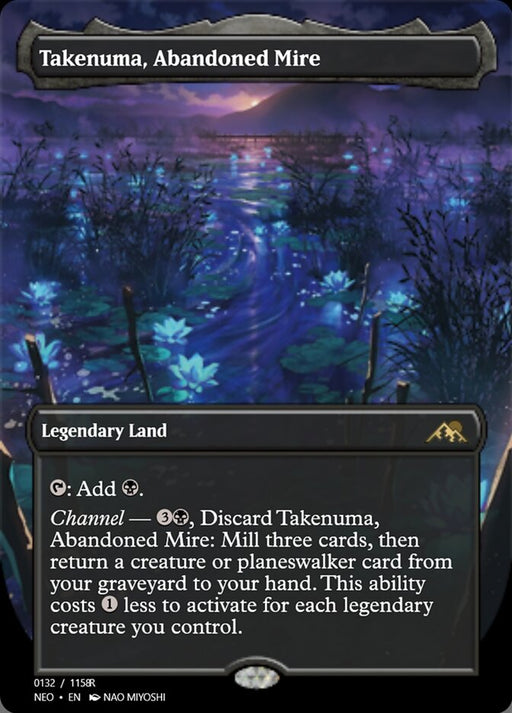 Takenuma, Abandoned Mire - Legendary