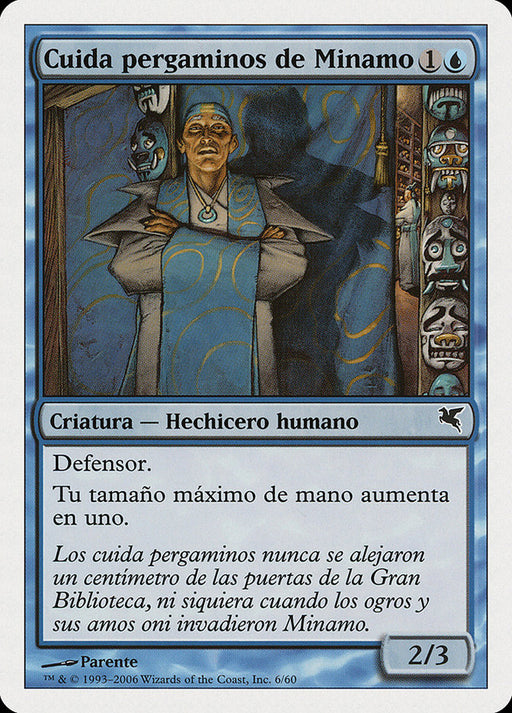 Cuida pergaminos de Minamo - Minamo Scrollkeeper