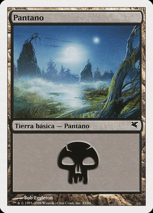 Pantano - Swamp