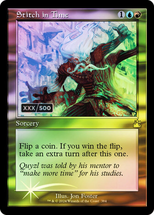Stitch in Time - Retro Frame (Foil)