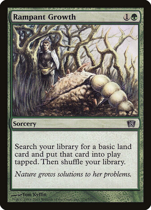 Rampant Growth (Foil)