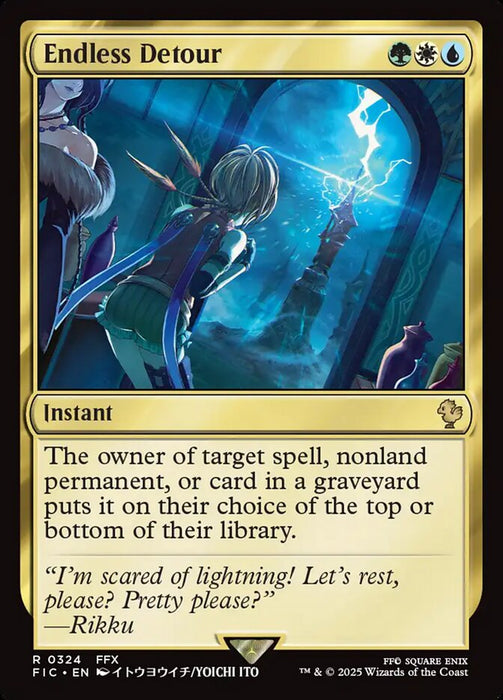 Endless Detour - Surge Foil (Foil)