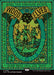 Wood Elves - Borderless