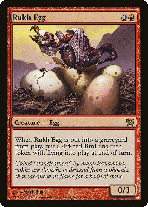 Rukh Egg (Foil)