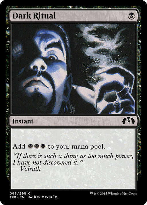 Dark Ritual (Foil)