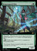 Dragonsguard Elite (Foil)