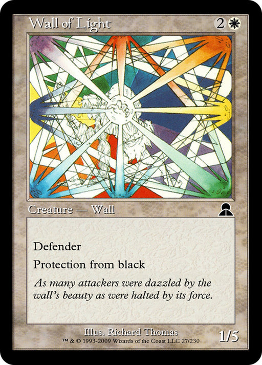 Wall of Light (Foil)