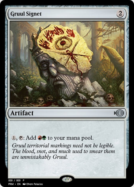 Gruul Signet (Foil)