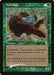 Bull Hippo (Foil)