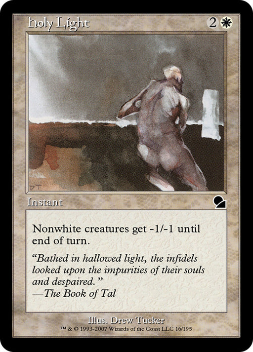 Holy Light (Foil)