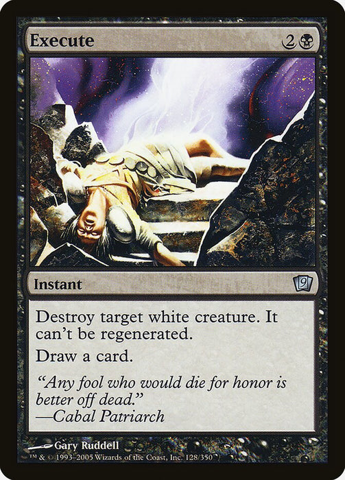 Execute (Foil)