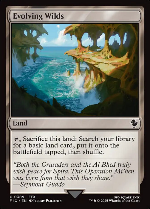 Evolving Wilds - Surge Foil (Foil)
