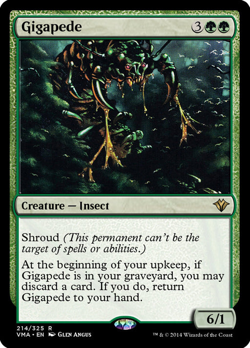 Gigapede (Foil)