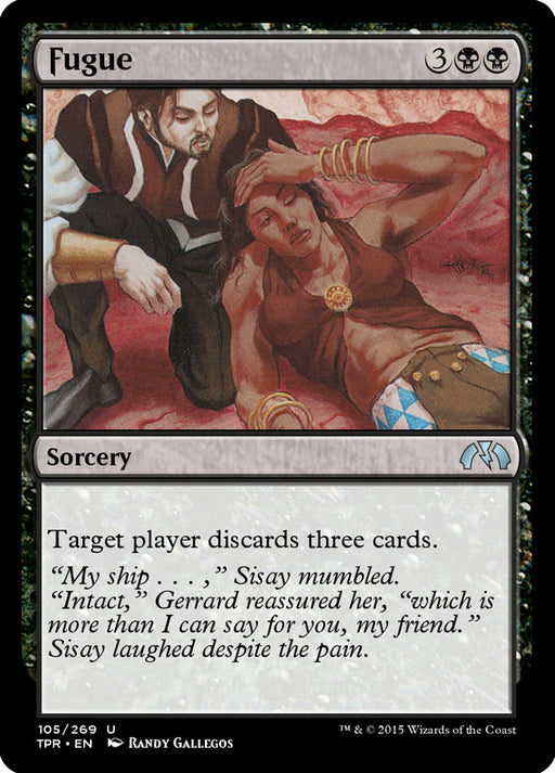 Fugue (Foil)
