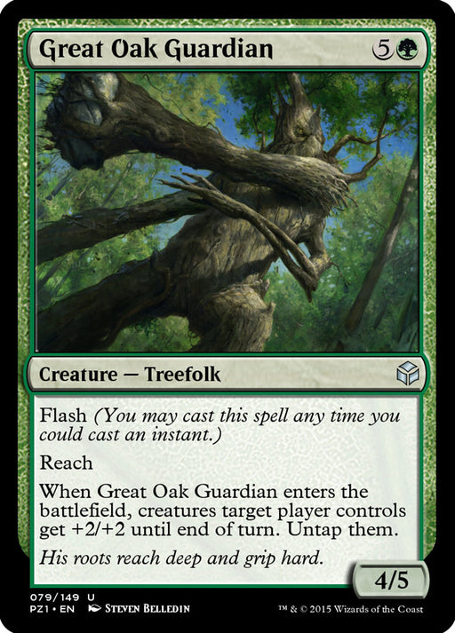 Great Oak Guardian (Foil)