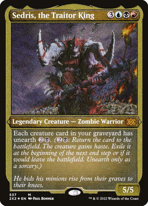 Sedris, the Traitor King - Etched - Inverted - Legendary - Etched (Foil)