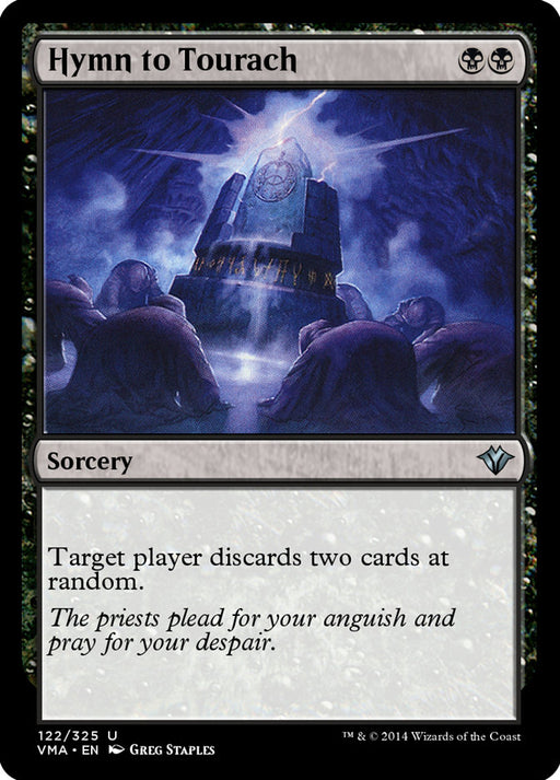 Hymn to Tourach (Foil)