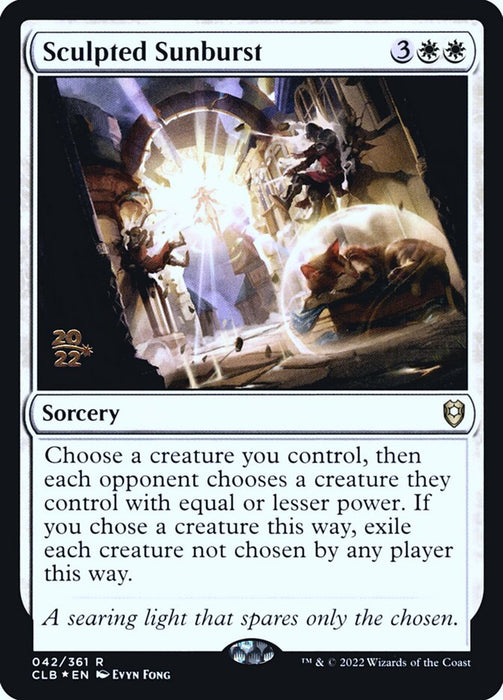 Sculpted Sunburst (Foil)