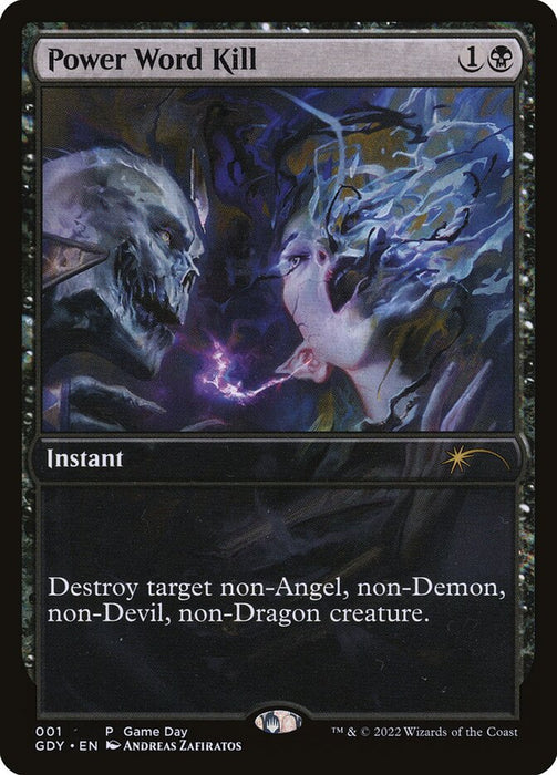 Power Word Kill - Full Art