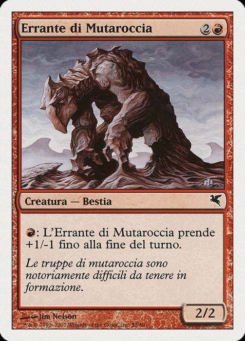 Errante di Mutaroccia - Flowstone Shambler