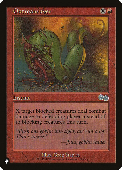 Outmaneuver - Retro Frame