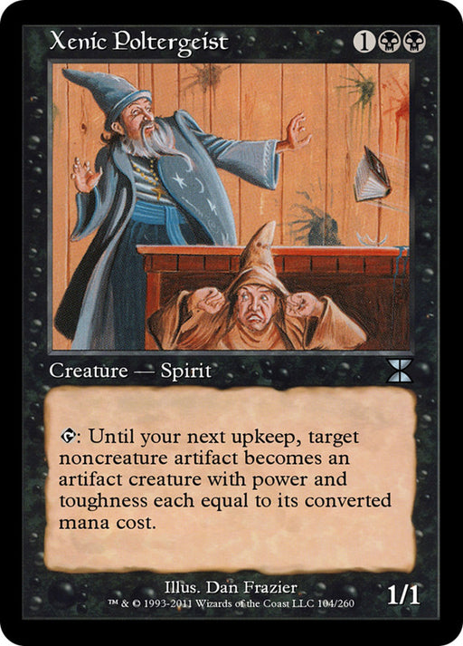 Xenic Poltergeist - Retro Frame (Foil)