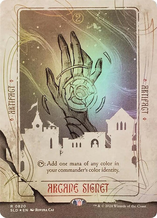 Arcane Signet - Borderless - Full Art (Foil)