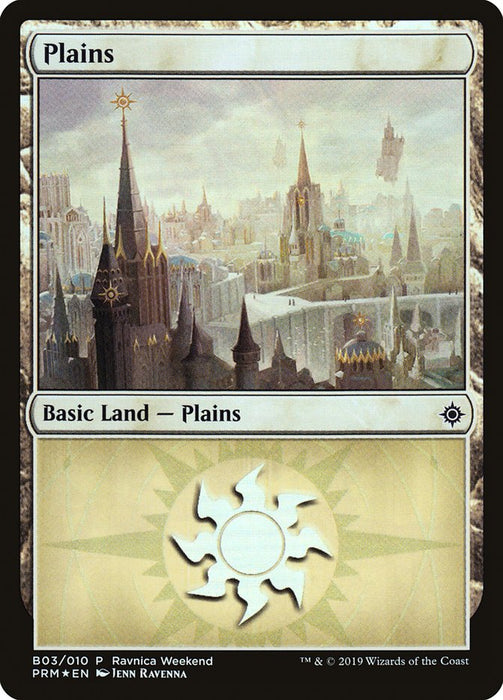 Plains (Foil)