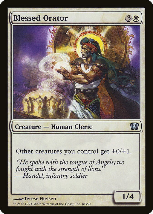 Blessed Orator (Foil)