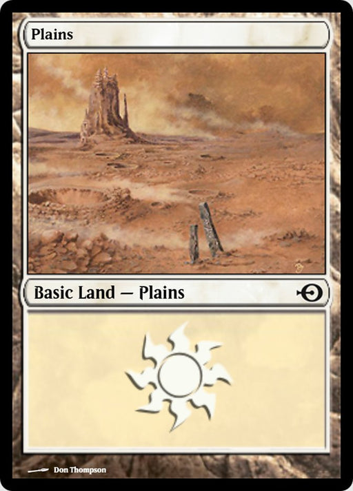 Plains (Foil)