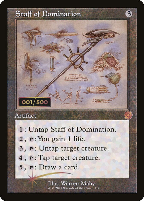 Staff of Domination - Retro Frame (Foil)