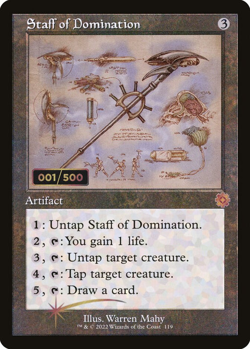 Staff of Domination - Retro Frame (Foil)
