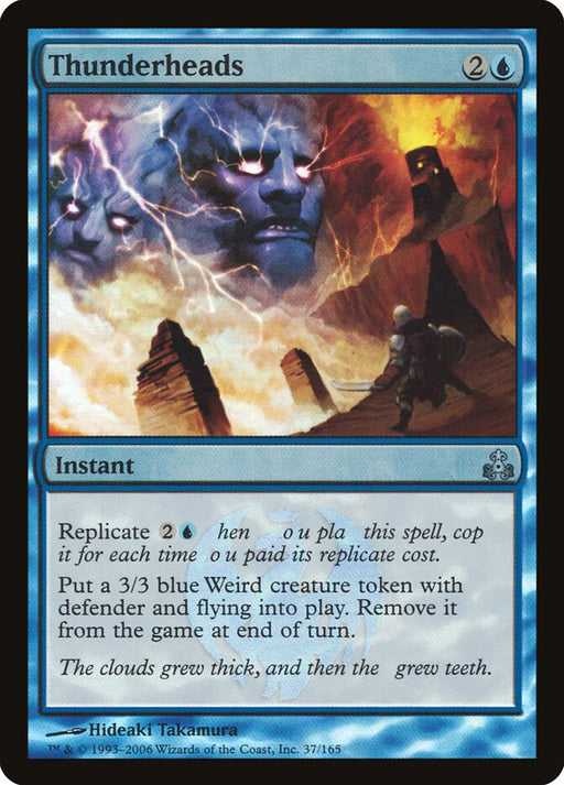 Thunderheads (Foil)