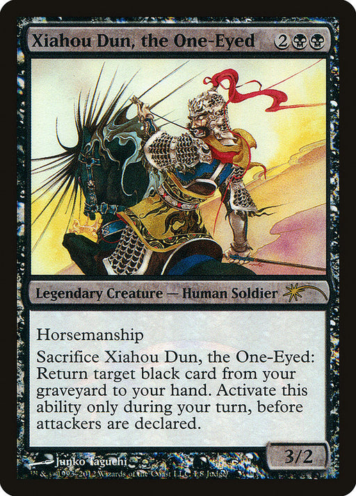 Xiahou Dun, the One-Eyed (Foil)