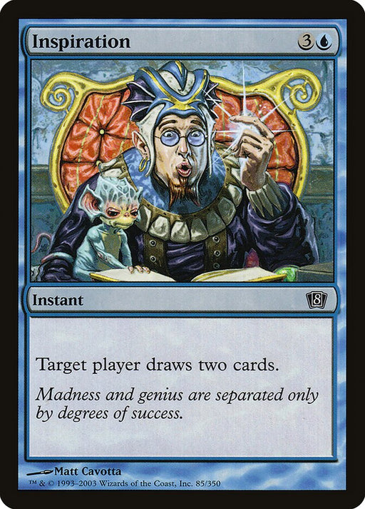Inspiration (Foil)
