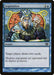 Inspiration (Foil)