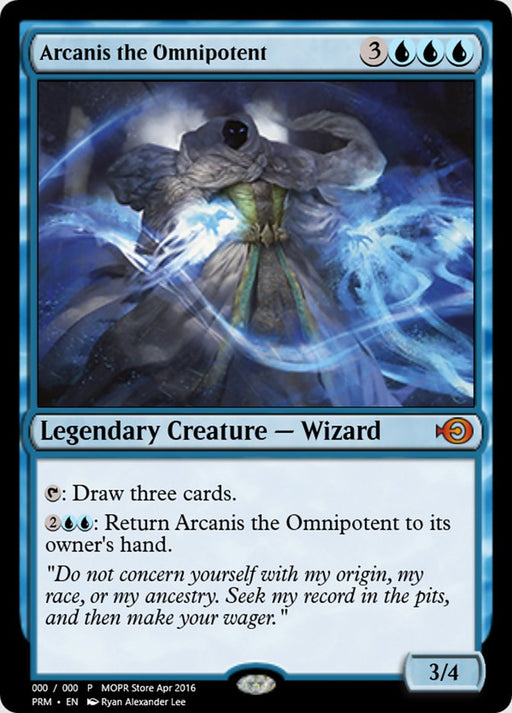 Arcanis the Omnipotent (Foil)