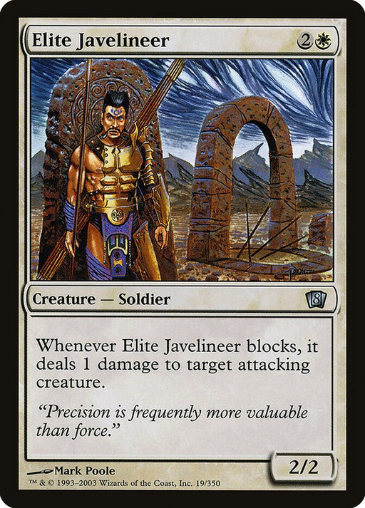 Elite Javelineer (Foil)